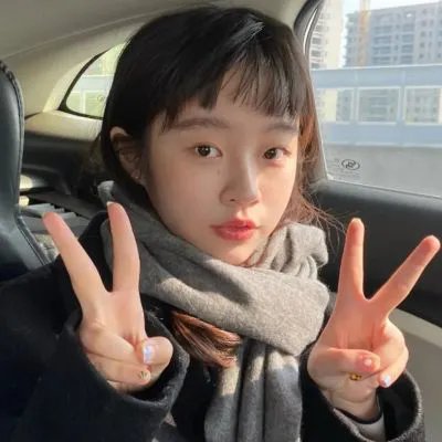 我的笋盘男友