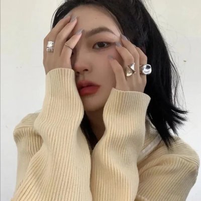 醋溜族